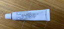 仁和 克林霉素磷酸酯凝胶15g*1盒 祛痘印修复淡化痘印痘坑修复药膏祛痘药膏去黑头去痘痘和痘印毛囊炎脂溢性皮炎痤疮 实拍图