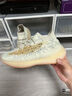 阿迪达斯Yeezy380椰子夏日透气男女时尚运动休闲鞋GY2649 44 实拍图