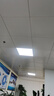 FSL佛山照明LED集成吊顶平板灯铝扣面板灯600*600白光办公室商用60W 实拍图