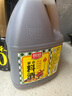厨邦10度 调味料酒1.75L 去腥解腻 厨师宴会级精致 家庭商用实惠量贩 晒单实拍图
