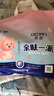 亲派亲肤系列纸尿裤拉拉裤新生婴儿男女通用尿不湿一体裤一包 一体裤XXXL38片1包 通用 实拍图