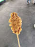 小天才儿童电话手表N5罗兰紫AI精准定位防水大屏视频通话儿童学生智能手表支付男孩女孩 实拍图
