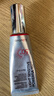 雅芳 AVON 弹力眼霜20g 淡化细纹眼袋黑眼圈眼周补水紧致女母亲节 实拍图