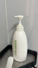 惠润（SUPER MiLD）肌底洗发露绿野芳香套装600ml*2蓬松清爽保湿洗发水进口京东自营 实拍图