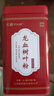 云南龙血树叶粉3g*30袋中药饮片乳腺炎增生结节尿频尿急胃脘疼痛跌打损伤贫血清火解毒活血化瘀独立包装 天浦2g*30袋/10盒囤货装100天量产地溯源 实拍图