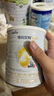 佳贝艾特（Kabrita）悦白婴儿配方羊奶粉 1段(0-6个月)400克+150克套装 天然A2蛋白 实拍图