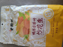 老街口鸭屎香花生500g水煮网红花生炒货休闲零食带壳茶叶每日坚果年货 实拍图