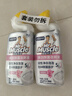 威猛先生（Mr Muscle）洁厕灵 600g*2瓶 恋恋桃花 含84精华 洁厕剂 除菌洁厕液 马桶清洁 实拍图