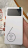 帝旭随身wifi2026新款4g无线wifi移动wifi充电宝无限路由器纯流量免插卡车载wifi三网通用不限速便携 【WiFi6高配版】充电宝·上网快充三合一 实拍图