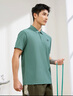 361°短袖男士t恤夏季运动服速干衣跑步健身上衣polo衫652424122H-4 实拍图