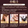 韩玫魅一洗黑染发剂500ml/瓶植物黑发男女士泡泡染不沾头皮纯黑色  实拍图