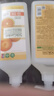 蔬果园洗洁精果蔬清洗剂去油不伤手洗涤灵除菌食品用级餐具净1.28kg 实拍图