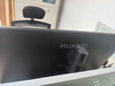 华为MateView SE 23.8英寸显示器 100Hz高刷 IPS全面屏 P3广色域 旋转升降壁挂 DP+HDMI 电脑办公 实拍图