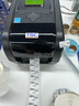 TSC台半 TX610条码打印机不干胶标签二维码条码600dpi超清热转印工业级打印机标签水洗唛打印机 TX610(600dpi）带屏幕+网口+碳带标签 晒单实拍图