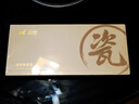 双枪家用陶瓷筷子食品接触级抗菌防霉 尊贵渐变灰 10双 高档礼盒装 实拍图
