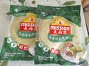 麦西恩 菠菜卷饼270g 8英寸 6片装 早餐手抓饼墨西哥卷饼塔可饼皮 实拍图