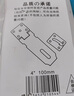 奥本不锈钢扣吊3寸 挂锁插销搭扣门鼻加厚锁扣75MM 实拍图