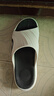 361°拖鞋男女AG运动凉鞋软弹耐磨居家防滑运动拖鞋涉水情侣拖鞋沙滩鞋 羽毛白/乌黑色【男】 45 实拍图