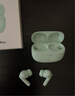 小米（MI）REDMI Buds 6 Pro真无线降噪耳机 入耳式 适用于安卓苹果手机 润玉绿 实拍图