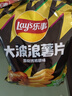 乐事（Lay's）大波浪薯片 香脆烤鸡翅味 135克 休闲零食 膨化食品 实拍图