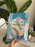 穗格氏（SHEGURZ）即食澳洲全燕麦 黑麦片 高纤营养早餐冲饮谷物代餐免煮牛奶麦片 【高钙配方】海盐牛乳燕麦片 420g*2袋 实拍图