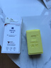 满婷（MANTING）硫磺除螨控油祛痘皂100g(螨婷洗脸皂男女香皂肥皂去螨虫沐浴露) 实拍图