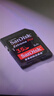 闪迪（SanDisk）256GB SD内存卡 U1 C10 至尊高速存储卡 读速150MB/s 全高清视频 数码相机理想伴侣 实拍图
