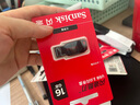 闪迪（SanDisk）16GB USB2.0 U盘 CZ50酷刃 黑红色 小巧便携 时尚设计 安全加密软件 实拍图