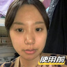 北京同仁堂黄芪霜提亮美白去黄抗皱紧致老牌子国货补水女男士保湿面霜护肤品 1瓶装【限量多瓶更划算】 实拍图