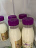 每日鲜语0乳糖0白砂糖双蛋白牛乳巴旦木奶720mL 实拍图