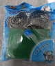 组合装海绵擦钢丝球 耐用 厨房清洁工具 碗筷锅具的清洁神器 混色 钢丝球清洁组合【1包】 实拍图