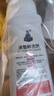 小林康夫床垫清洗剂300ml去尿渍血渍清洁剂免水洗布艺沙发地毯干洗剂神器 实拍图