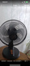 钻石牌（DIAMOND）电风扇台扇家用台式桌面风扇大风力宿舍办公室卧室电扇客厅落地扇节能轻音学生摇头 FT-30-A五叶铜线（12寸）四档 实拍图