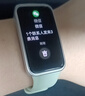 华为（HUAWEI）手环9 标准版 原野绿 智能手环 轻薄舒适睡眠监测心律失常提示运动手环华为手表送男友送女友 实拍图