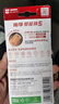 南孚7号电池12粒 七号碱性燃气表/遥控器/电子秤/挂钟/无线鼠标/计算器/玩具等（4代、5代随机发货） 实拍图