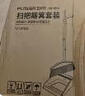 五月花扫把簸箕两件套家用防风梳齿旋转扫头不粘头发扫帚笤帚畚箕 实拍图