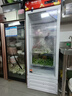 格点大容量饮料柜商用冰柜冷藏展示柜直冷风冷纯风冷保鲜柜超市玻璃门冰箱立式啤酒柜 单门下机组直冷【7挡调温基础款】 实拍图
