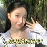 LA美国377美白淡斑抗皱套装护肤补水乳去黄提亮紧致淡化黑色素衰老 实拍图