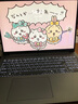 联想小新Pro16 2025轻薄笔记本电脑 锐龙7 H 255 24G 1T 2.8K OLED 120Hz  1100nits【国家补贴20%】 实拍图