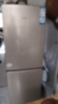 海尔（Haier）家用双开门小型两门电冰箱风冷无霜二门超薄保鲜出租房170升节能省电 国家以旧换新补贴超级618 【190升冰箱】风冷无霜+DEO净味+高1.53米 实拍图