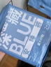她研社深藏blue安睡裤M-L码12条安心裤 裤型卫生巾京东自营 实拍图