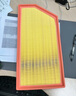 曼牌滤清器（MANNFILTER）空调滤清器空调滤芯外置CU19014适奔驰GLS400480450600/GLE350450 实拍图