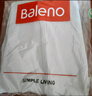 班尼路（Baleno）防晒衣男女款夏季UPF50+轻薄冰丝透气速干连帽外套通勤长袖夹克 实拍图