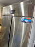 英联瑞仕【已补贴20%】四门冰箱商用水果蔬菜六门保鲜柜餐饮厨房酒店双温冷藏冷冻大容量不锈钢四开门冰柜 【-22°C真风冷无霜】大四门全冷冻丨豪华款 实拍图