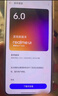 realme【国家补贴】真我Neo7 天玑9300+ 7000mAh大电池 6000nit护眼电竞直屏 智能AI手机 12+512潜航 实拍图