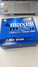 麦克赛尔（Maxell）DVD+R台产光盘16速4.7GB刻录光盘光碟空白光盘办公系列5片盒装 实拍图
