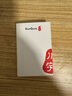川宇USB/TypeC读卡器3.1高速SD/TF多功能 电脑/苹果15/iPad/安卓手机 支持单反相机无人机监控内存卡 实拍图