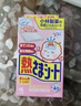小林制药（KOBAYASHI）医用退热贴儿童蓝16片退烧贴冰宝贴物理降温清凉贴原装进口 实拍图