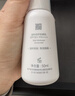 薇诺娜宝贝温和倍护防晒乳50ml*2 实拍图