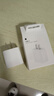 Apple/苹果 20W USB-C手机充电器 原装充电器手机快充头苹果充电器  适用iPhone 17系列/Air新品 实拍图